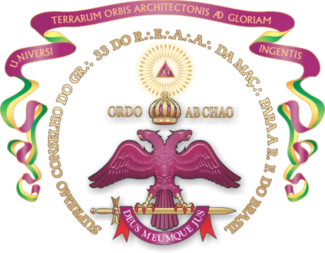 Logo SC33