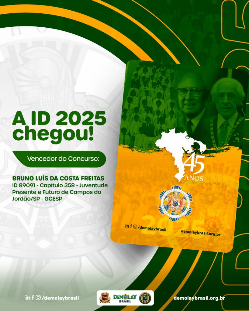 Anúncio ID 2025